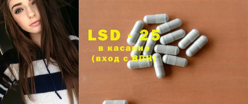 omg как зайти  Арамиль  нарко площадка формула  LSD-25 экстази ecstasy 